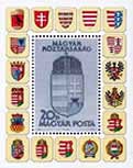 Hongaarse postzegel