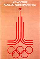 Affiche OS 1980 Moskou.