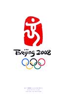 Affiche OS 2008 Peking.
