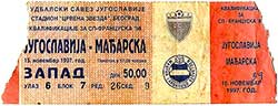 Ticket Joegoslavië-Hongarije 15-11-97