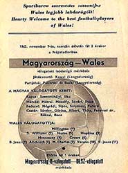 Hongarije-Wales 7-11-1962