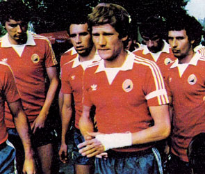 László in 1984 bij de Roemeense nationale ploeg.