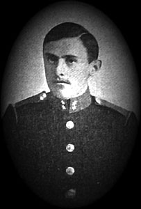 Officier Rumbold Gyula.
