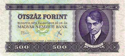Een Hongaars bankbiljet van 500 forint uit 1975 met de beeltenis van Ady Endre.