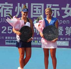 Winst in Suzhou, WTA 125K Series dubbelspel met Michaella Krajicek.