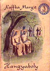 Hangyaboly (1917). 