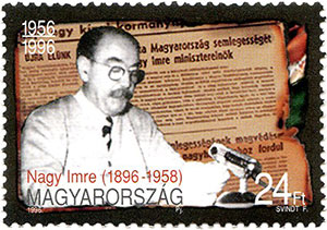 Postzegel uitgegeven door Hongarije in 1996.