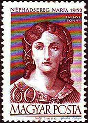 Postzegel Hongarije Y&T 1060 uit 1952 met Zrínyi Ilona, Rákóczi's moeder.
