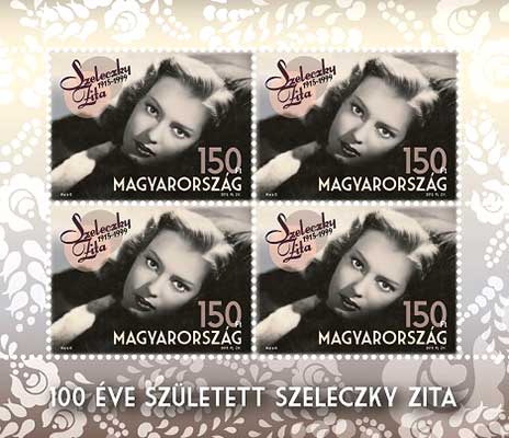 Postzegelvelletje in 2015 uitgegeven in Hongarije bij de 100ste verjaardag van haar geboorte. 